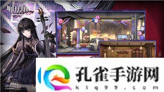 王国两位君主北欧之地神器蛇杖的样式与传说的深远意义