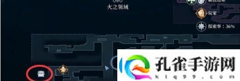 心渊梦境龙语符文位置在哪