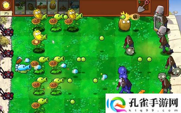 植物大战僵尸杂交版最全玩法植物大战僵尸杂交版保姆级攻略