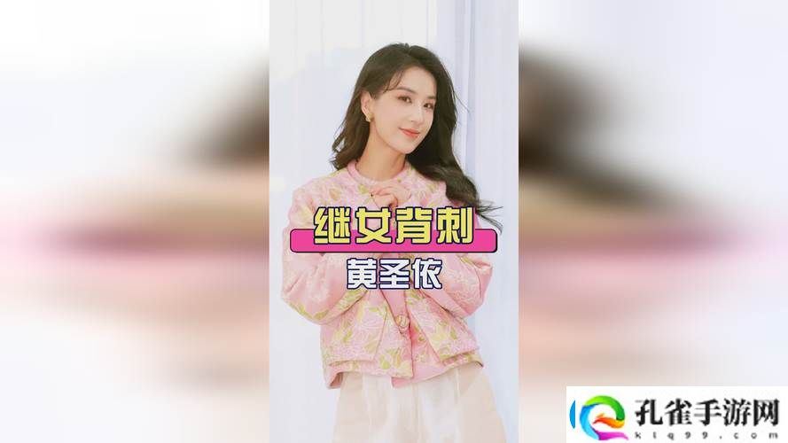 我爱搞