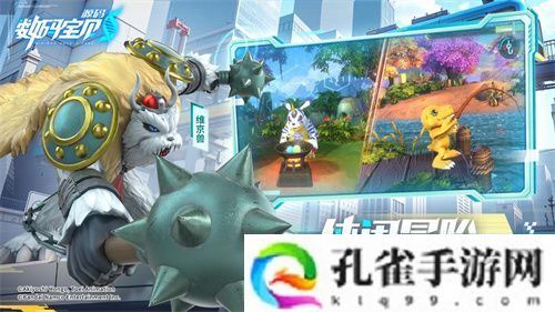 《数码宝贝：源码》今日首发上线！这一次，我们是被选召者！