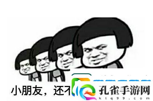 梦幻诛仙