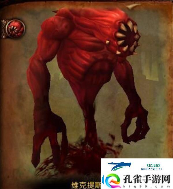 魔兽世界史诗奥迪尔打法指南