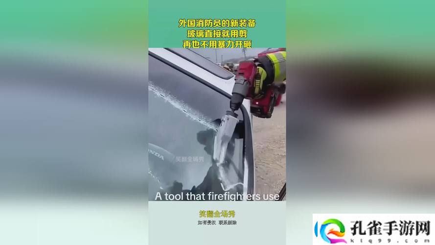 如何借助“17·C18起草视频”推动年轻人与政策宣传的互动