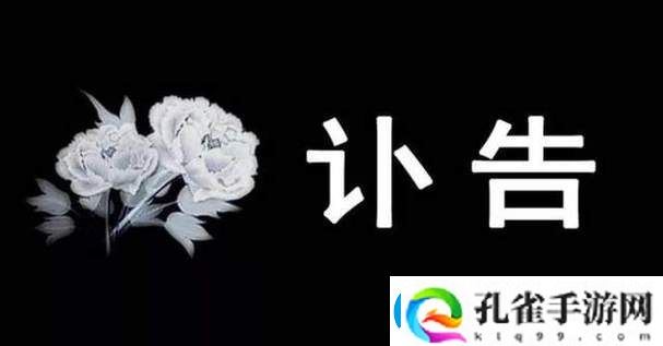 满18岁带好纸巾从此转折人生最新动态