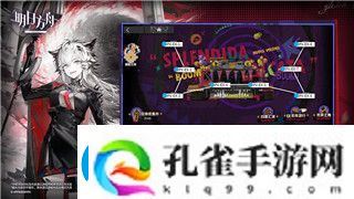 极限着陆怎么开舱门教程