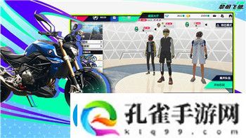 光明大陆藏宝阁怎么进
