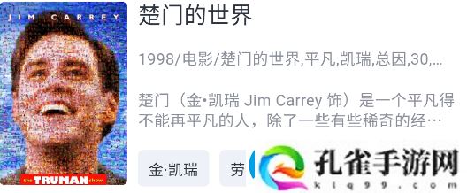 荔枝视频成年app最新版