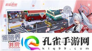 托拉姆物语技能快捷键的使用技巧及其在游戏中的应用探索