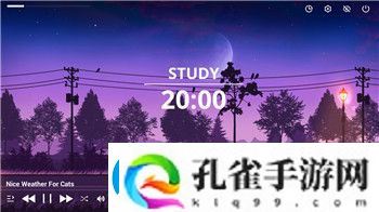 超级幻影猫2任务怎么做