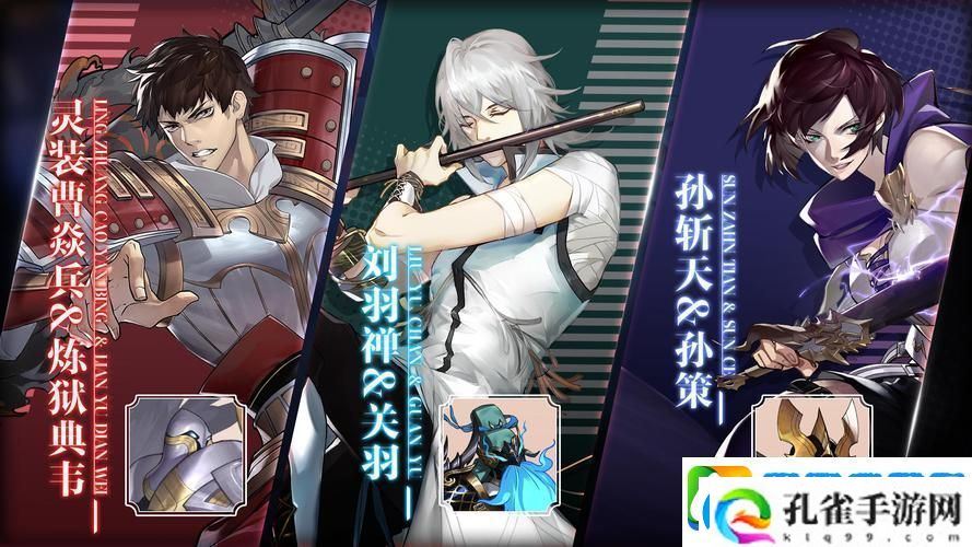 镇魂街武神躯芦花古楼玩法全揭秘