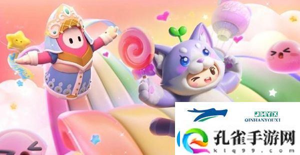 元梦之星滚滚扭蛋球在哪