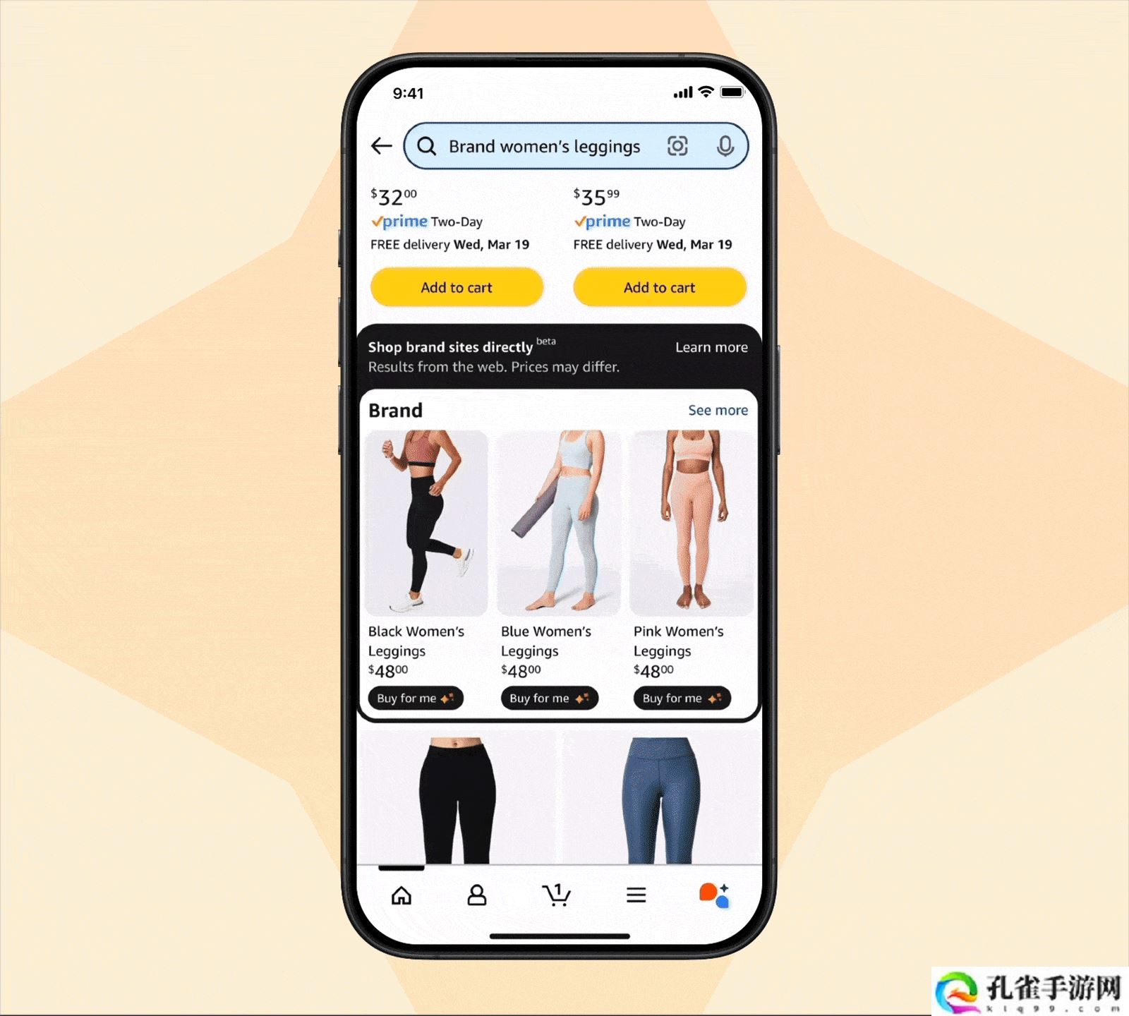 亚马逊海外上线“Buy for Me”服务，帮用户从其他电商平台代购商品