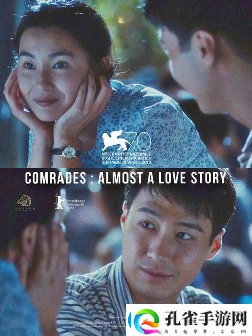 为什么菠萝菠萝蜜在线观看免费版电视剧如此受欢迎