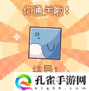 我的小鲨鱼结局触发条件是什么 全结局触发条件一览