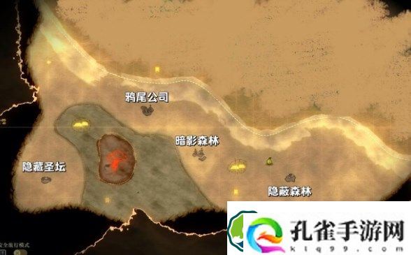灵魂摆渡人艾琳娜在哪 Spiritfarernpc艾琳娜位置介绍