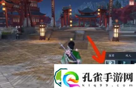 逆水寒手游怎么撑伞 逆水寒手游撑伞方式一览
