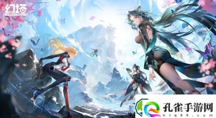 幻塔3.4版本更新内容一览 幻塔3.4版本更新内容介绍