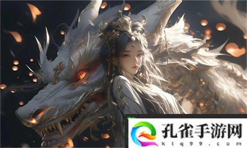 《和部长一起去出差旅》真实经历：职场菜鸟如何逆袭成“黄金搭档”？