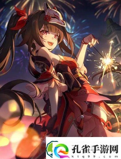 崩坏星穹铁道花火光锥用什么 花火光锥选择推荐