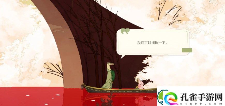 灵魂摆渡人艾琳娜在哪 Spiritfarernpc艾琳娜位置介绍