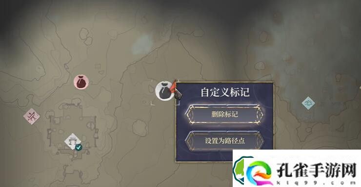 雾锁王国黏土团在哪 黏土团位置介绍
