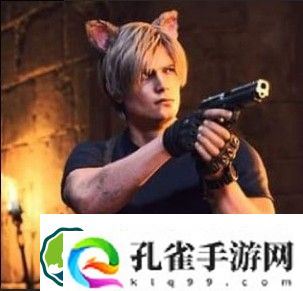 生化危机4重置版专家s+奖励是什么 专家s+难度奖励介绍
