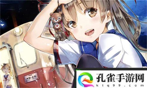 《年轻的女教师》HD震撼上线！揭秘校园背后的隐秘真相
