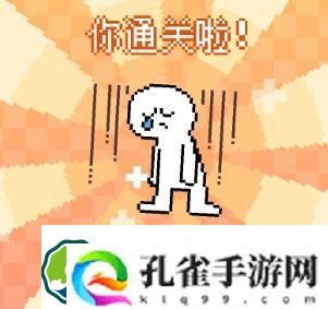 我的小鲨鱼结局触发条件是什么 全结局触发条件一览