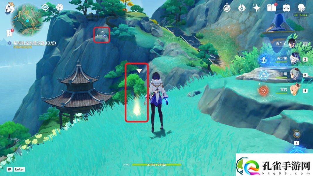原神水土暂服任务怎么做 水土暂服任务攻略