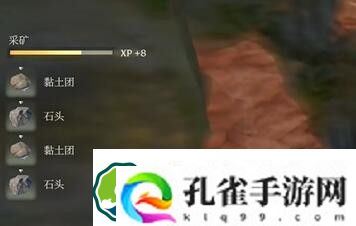 雾锁王国黏土团在哪 黏土团位置介绍