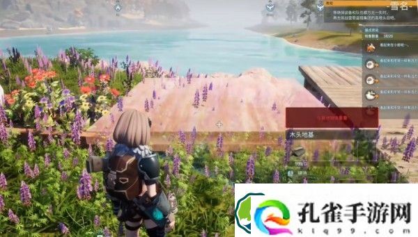 幻兽帕鲁水上房屋怎么建造 水上房屋建造方法