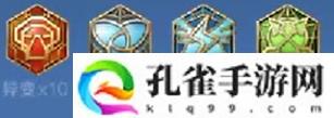 王者荣耀大司命最强铭文搭配是什么-王者荣耀大司命最强铭文搭配推荐一览