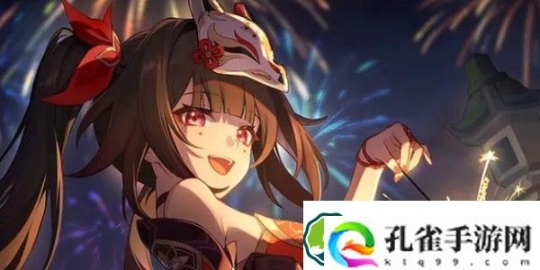 崩坏星穹铁道花火光锥用什么 花火光锥选择推荐