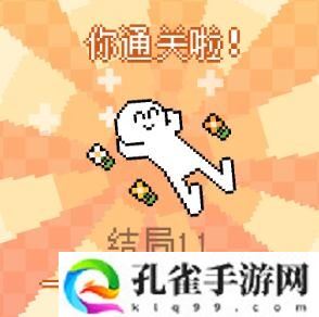我的小鲨鱼结局触发条件是什么 全结局触发条件一览