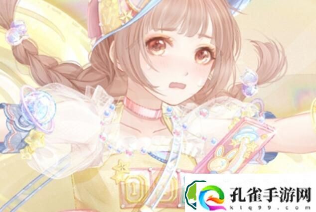 奇迹暖暖奇幻梦旅套装获取攻略一览 奇迹暖暖奇幻梦旅套装获取攻略介绍