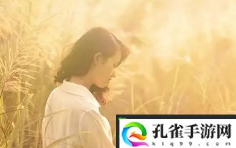 女性脱 给我揉 照片：这是什么神奇的组合？