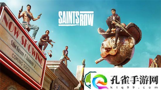 黑道圣徒重启版作弊码有哪些 黑道圣徒重启版作弊码大全