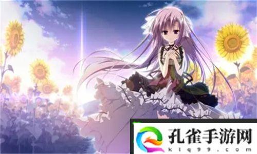 “榨汁精灵的繁衍要求雷火剑”：神秘设定引爆二次元圈！