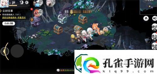 光隙解语水晶花园古老遗迹宝箱在哪 光隙解语水晶花园古老遗迹宝箱位置一览