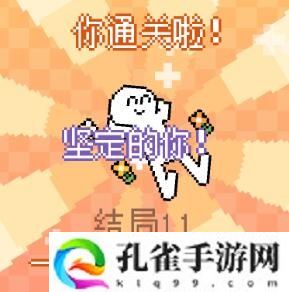 我的小鲨鱼游戏彩蛋有哪些 游戏彩蛋分享
