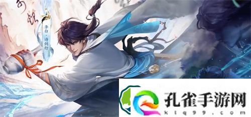 王者荣耀天下无双皮肤礼包多少钱 王者荣耀天下无双皮肤礼包售价一览