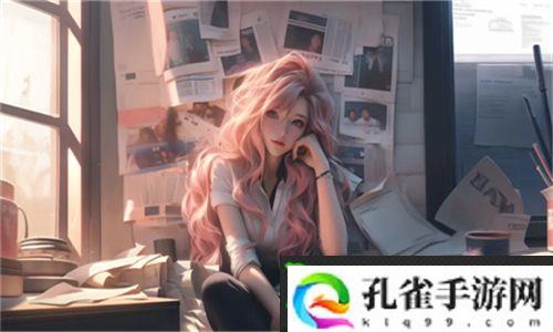 全网疯问！\\\"我把刘姨俩腿扛在肩上是哪一集\\\"真相大揭秘