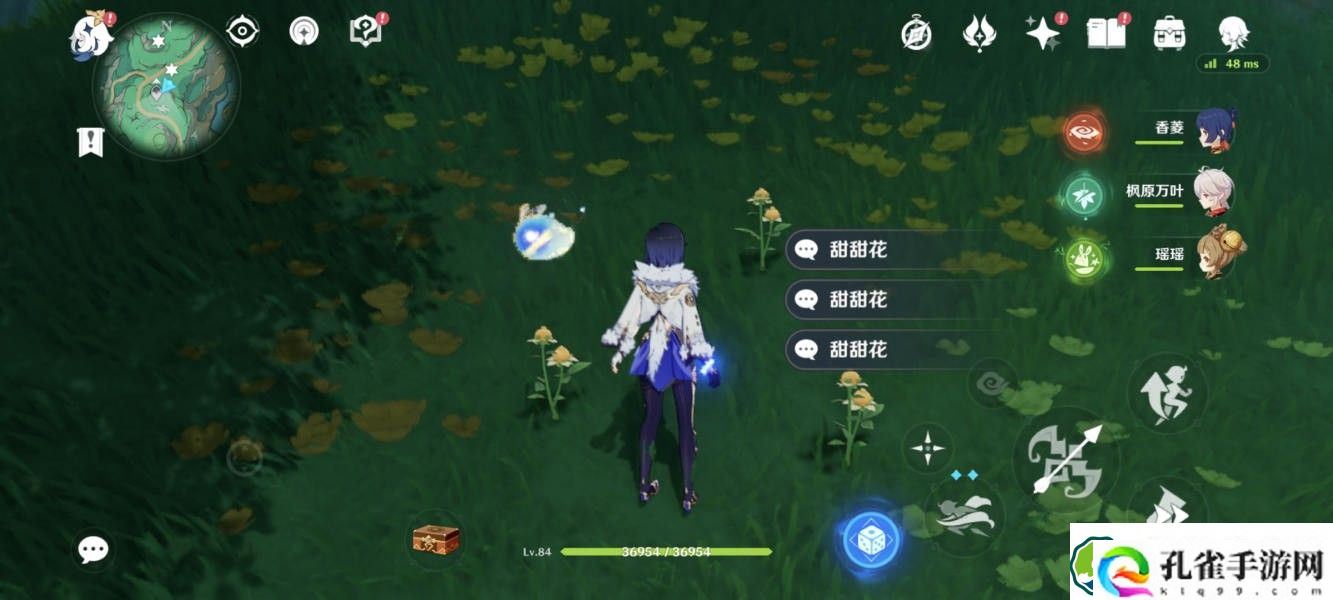 原神沉玉谷宝玦口处怎么解谜 沉玉谷宝玦口处解谜攻略