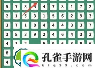 开局托儿所怎么得高分 游戏高分通关攻略