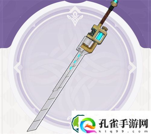 原神4.1上线哪些新武器 原神4.1新武器一览