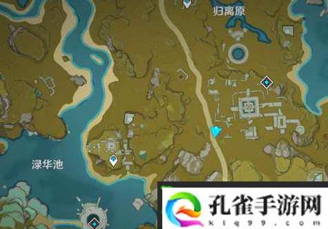 原神秋绒鸭在哪-原神秋绒鸭位置