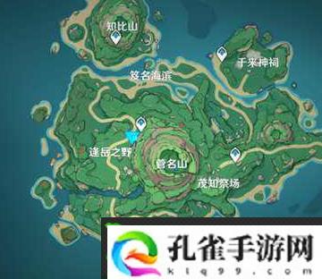 原神秋绒鸭在哪-原神秋绒鸭位置