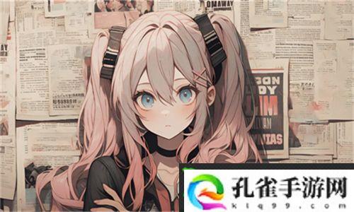 揭秘大地资源中文一二三页的三大核心优势，全网独家解析！