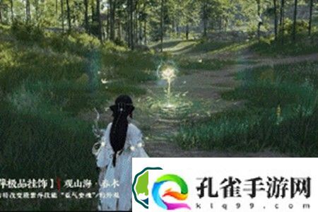 永劫无间春神句芒多少钱 春神句芒价格介绍